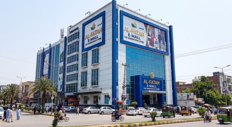 AL_Fatah_EMall_Gulberg_Lahore